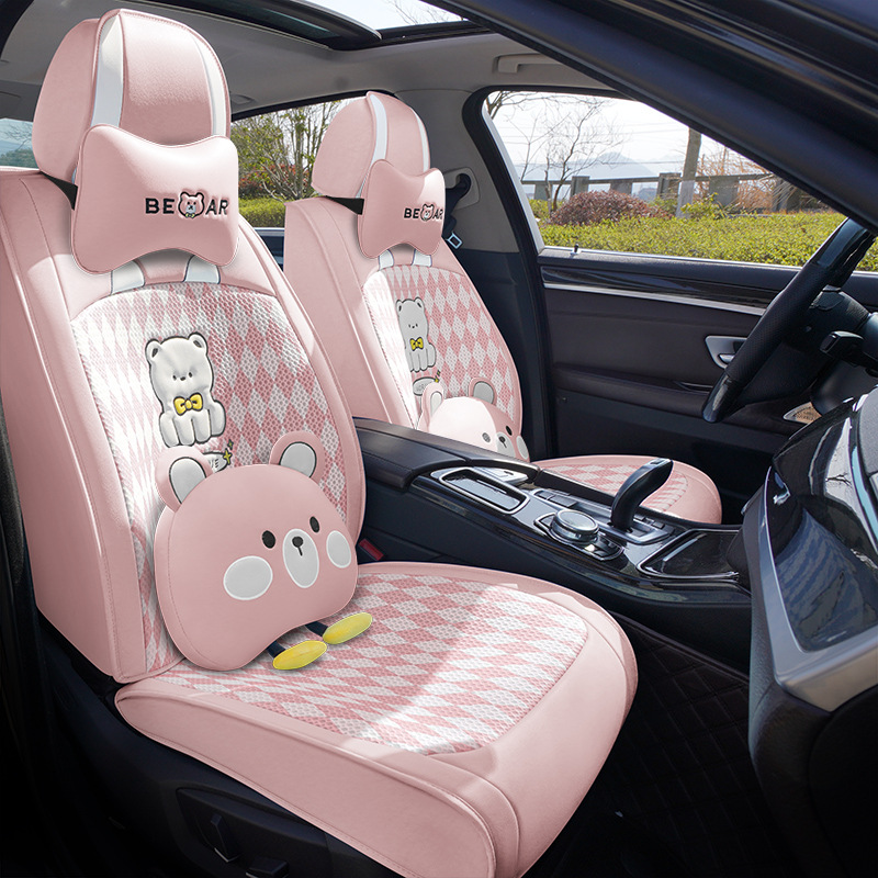 新款全包蜂窝网汽车坐垫四季通用座垫卡通男女士座套全包座椅套