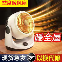 ��ů����ȡů��ů�L�C���Üu݆�����՚�ѭ�h�W������ʡ�ȡů����