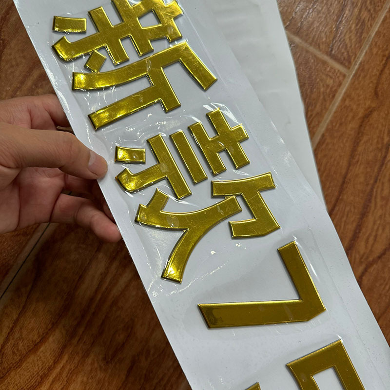 QQ图片20240725165709