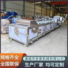 ϴƯCˮO Sҹ^ȫԄAC ໨C