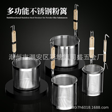 ���P䓴�©�׷ۻh�����C�������©�W�C���^�V�W�C�ۓƷ�©��t��