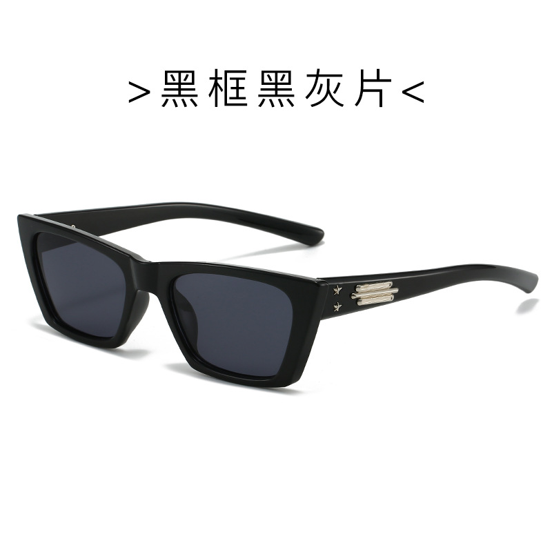 Frame negro Película negra y gris