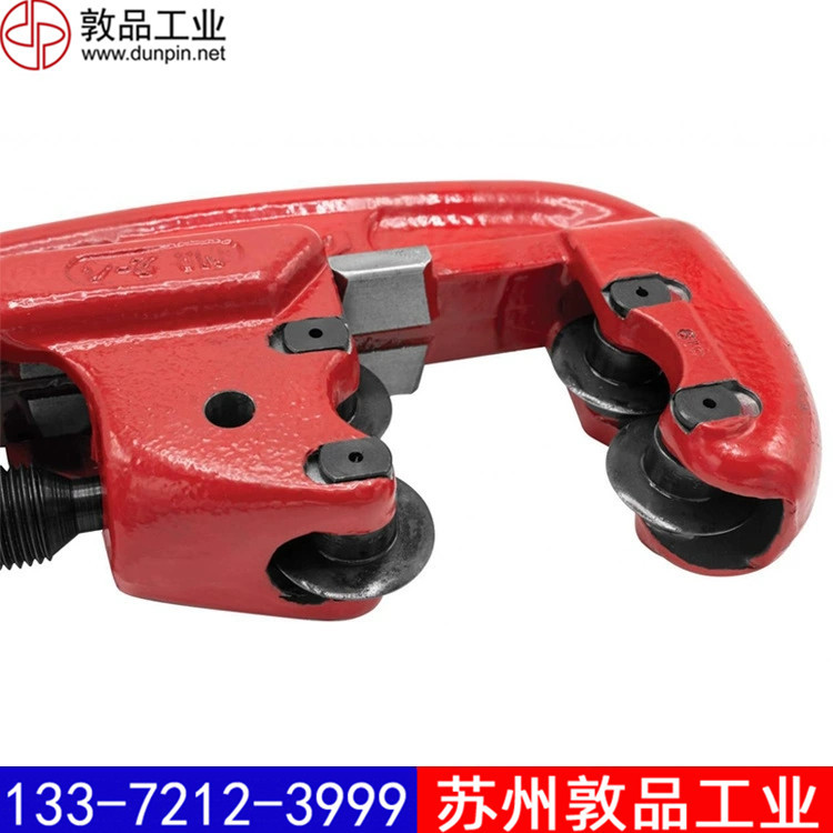 2-4WG管割刀-REED力得2寸金属管切管机