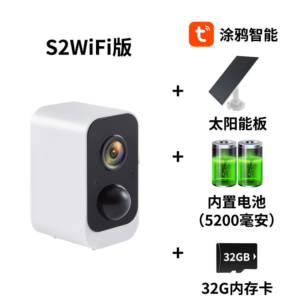 S2T + versión WiFi + panel solar + batería de 5200 mAh + tarjeta de memoria 32G