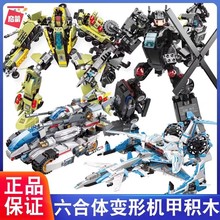 �����ؾ���׷�����׃�ΙC����ƴ�bģ�ͺ��칤�̙C�׃�ͯ�����