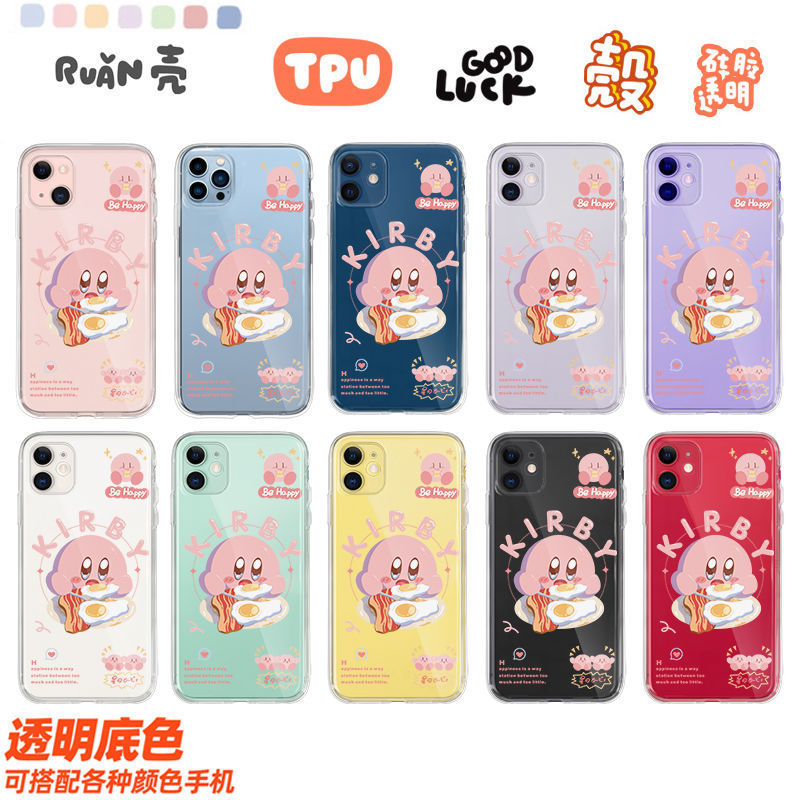 ��֮����������14ƻ��13promax͸���ֻ���12promax��11��ˤŮ��