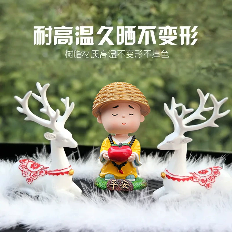 Креативное украшение автомобиля качая головой маленький монах безопасный милый автомобиль один олень безопасное украшение автомобиля