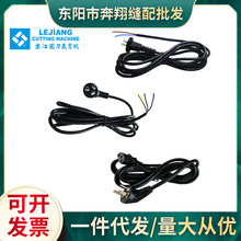 ����YJ-65 70A/C 80A 90B 100A 110C 125�A��늼����ü��C�Դ��