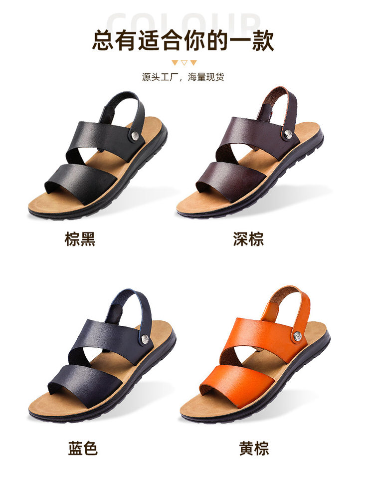 Dép sandal nam hở ngón chất liệu da PU chống trơn, quai khóa, phong cách thể thao đi biển mùa hè — Màu xanh lam, Nâu vàng, Nâu Đen, Nâu đậm chi tiết 9