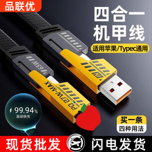 �C���ĺ�һ�pTypec��䔵�����m���A���O��15����PD65W�������羳