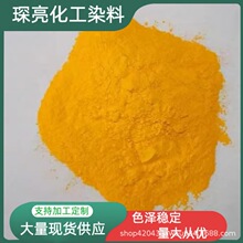 SGRL SNM-RL Ʒ|ˮȾëȾɫ S116