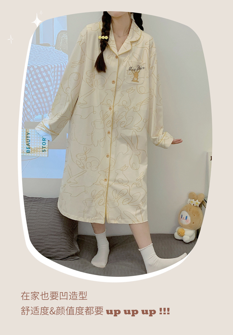 月子服_12.jpg