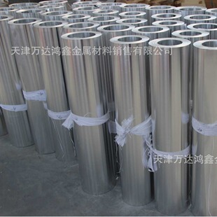 ����3003H24�X�Ͻ�壬0.9mm�X��S�ң�1100H14�����X��
