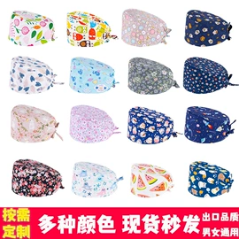 工作帽;帽子头巾配件;成人帽