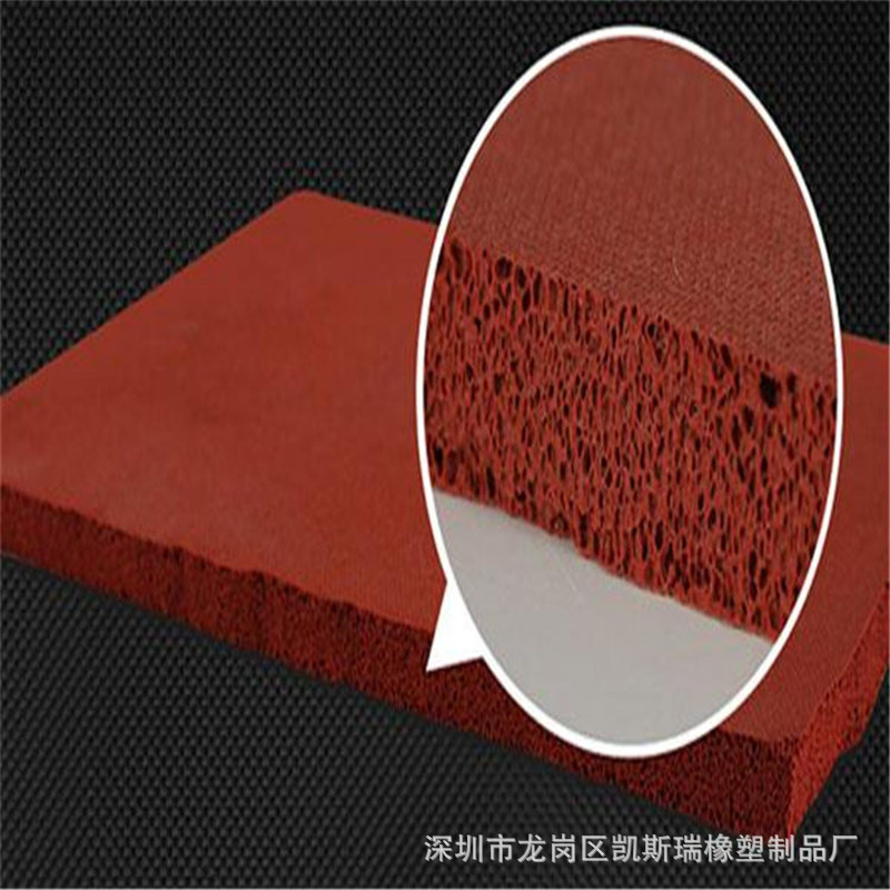 阻燃发泡板离火自息厚度1-25MM弹性好耐高温