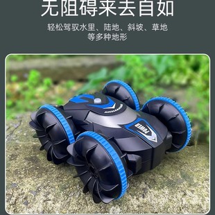Toy racing amphibious remote control off-road car Children's Day four-wheel drive boy amphibious induction hand remote control car