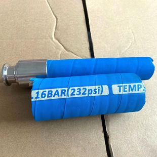 GREATFLEX blue beer milk suction food grade oil resistant hose high and low temperature resistant RN40