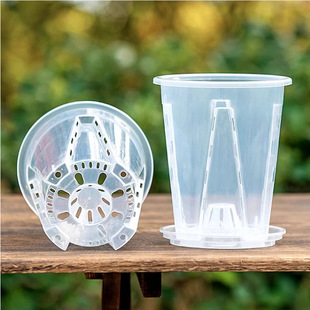 Phalaenopsis Special Flower Pot Plastic Transparent Green Mountain Pot Orchid Inner Pot Root Control Pot Clivia Dendrobium Gallen Planting