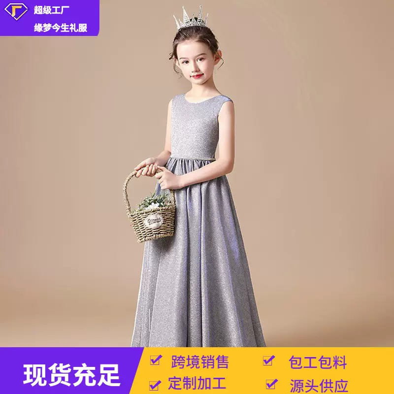 外贸wish儿童礼服公主裙2026新款女童婚纱无袖长款合唱钢琴演出服