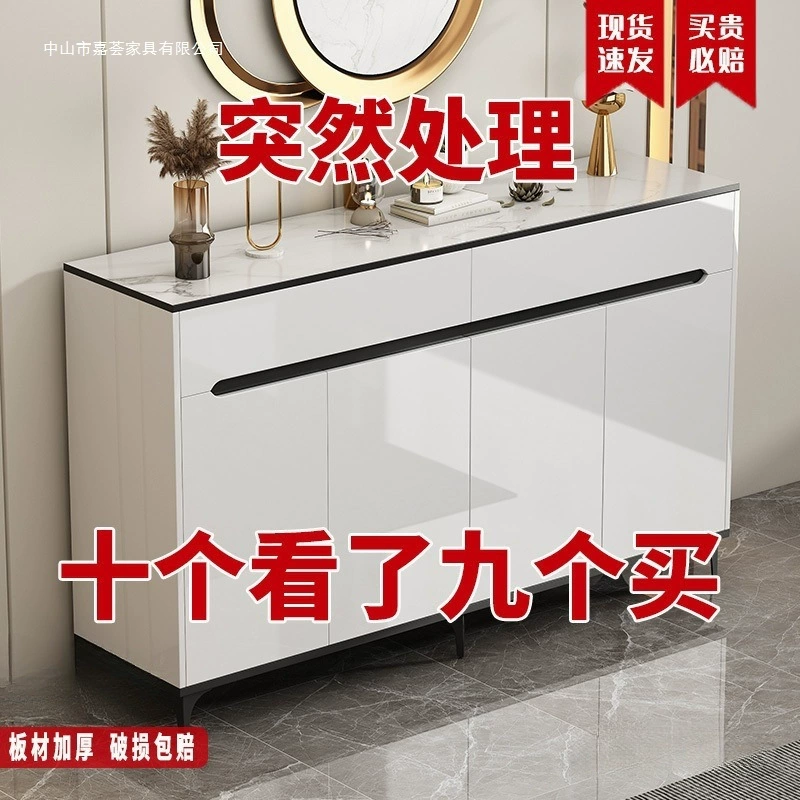 Легкий роскошный буфет для гостиной, настенный входной шкаф, современный простой боковой шкаф, кухонный шкаф, шкаф для хранения, чайный шкаф