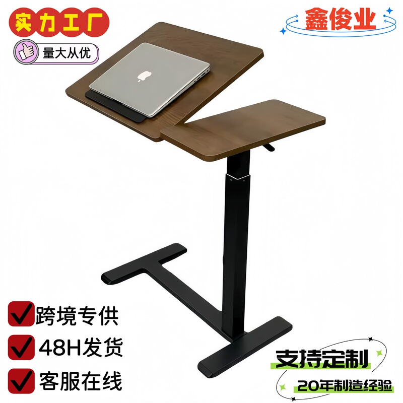 Mobile Bedside Table, Freely Adjustable Height, Adjustable Table, Simple Standing Office Computer Table, Home Entertainment Small Square Table Mobile Bedside Table, Freely Adjustable Height, Adjustable Table, Simple Standing Office Computer Table, Home Entertainment Small Square Table