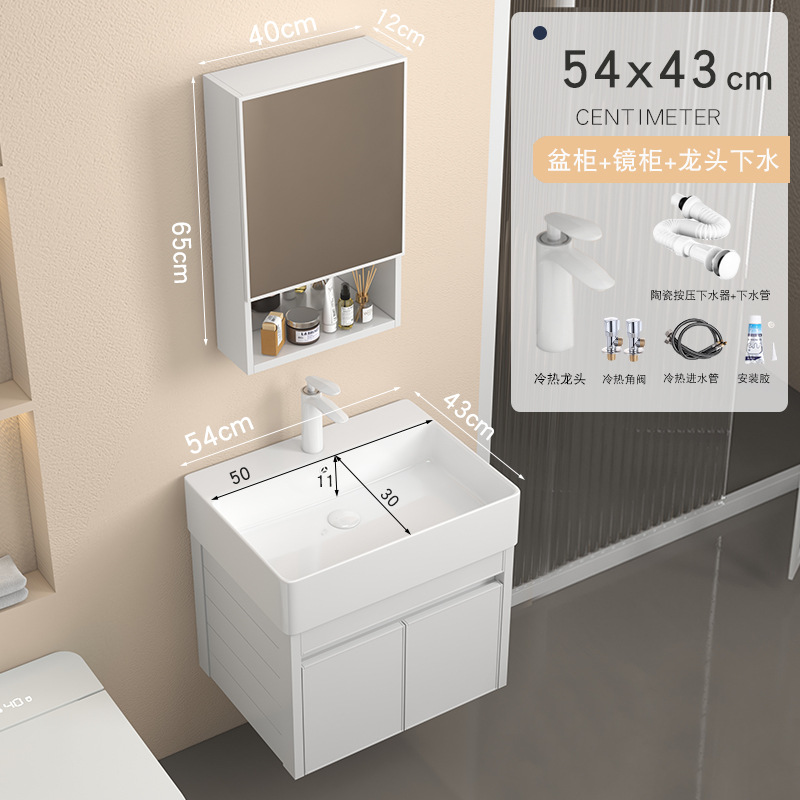 Engrosado espacio gabinete de baño de aluminio pequeño apartamento lavabo Mini lavabo de baño lavabo integrado lavabo de cerámica