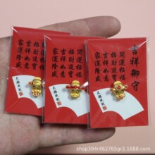 �ŷ�ɳ����ͱ�ɫ��ͨؔ����朸����ֹ�diy�����쉋���նYƷ