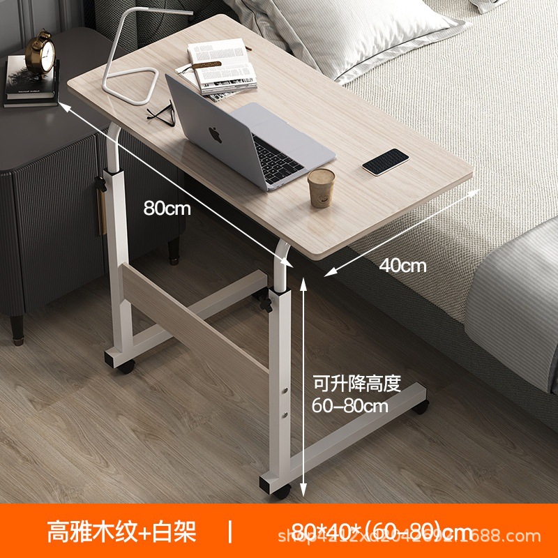 80*40 흰색 나무 곡물