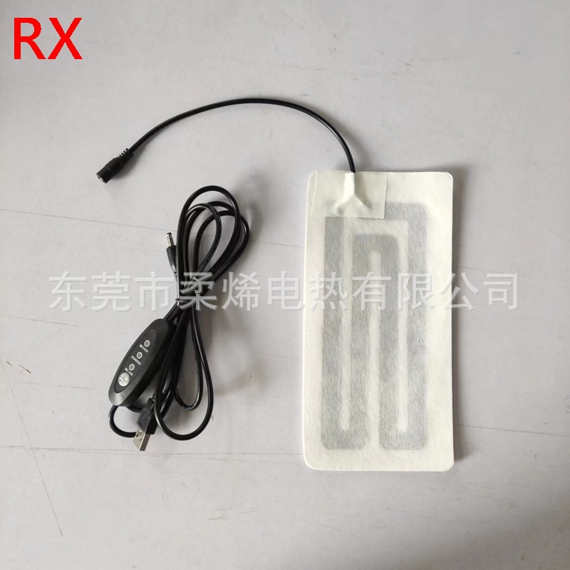 厂家供应USB暖手鼠标垫加热片5V低压石墨烯发热片针刺棉电热片