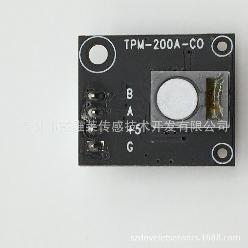 TPM-200A portable pocket carbon monoxide tester with electrochemical CO detection module 3.5-5V power supply TPM-200A portable pocket carbon monoxide tester with electrochemical CO detection module 3.5-5V power supply