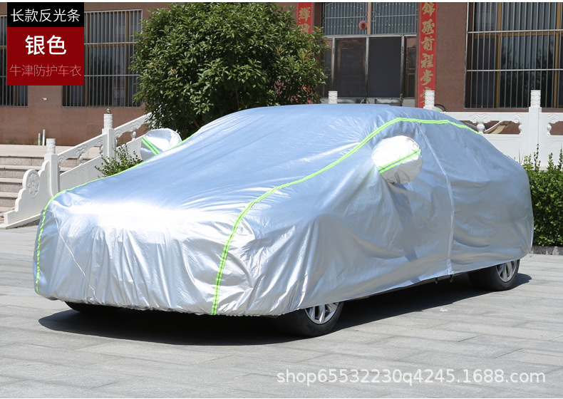 210D Oxford Cloth Car Cover with Fleece Lining, Thickened, Rainproof, Snowproof, Frostproof, Sunproof, Full Car Cover, in Stock