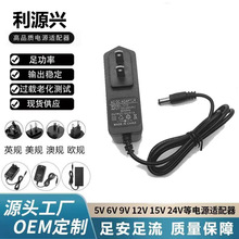 S12V1AԴmҎ5V1A5V2A6V1A9V1A12V2AWҎӢҎ_PԴ