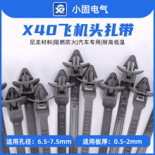 5*120mm�w�C�^����  ��܇���� ��������