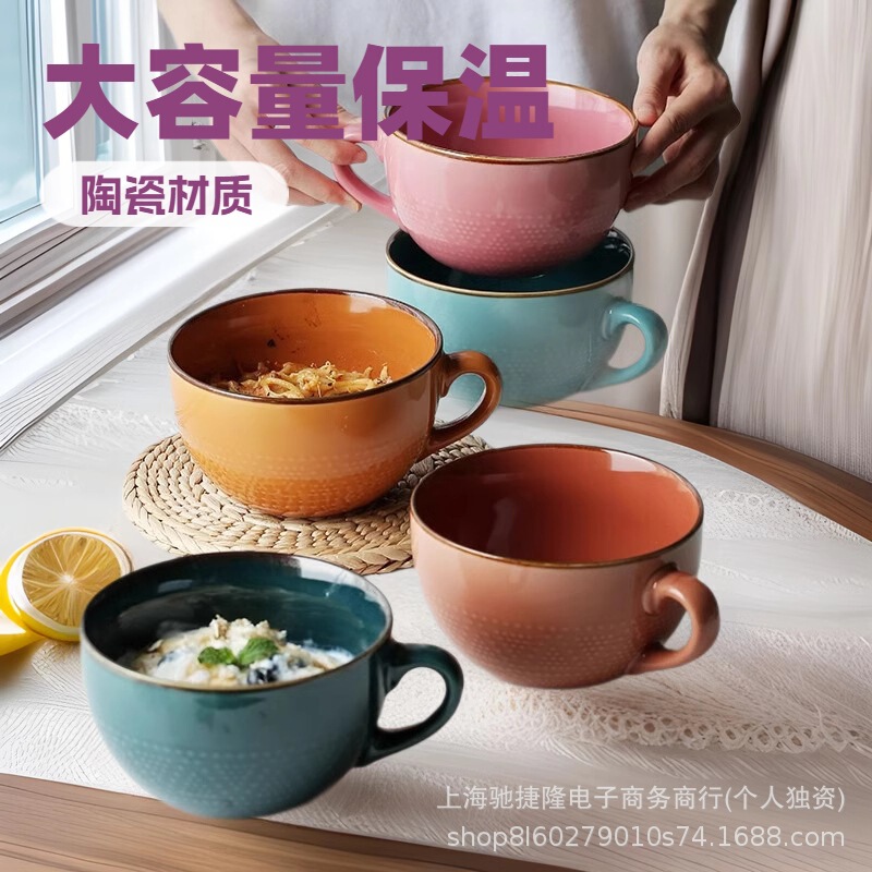 Cross-border European Style Microwave Oven Ceramic Household Large Capacity Breakfast Cup with Lid and Spoon Noodle Soup Dessert Oatmeal Cup Cross-border European Style Microwave Oven Ceramic Household Large Capacity Breakfast Cup with Lid and Spoon Noodle Soup Dessert Oatmeal Cup