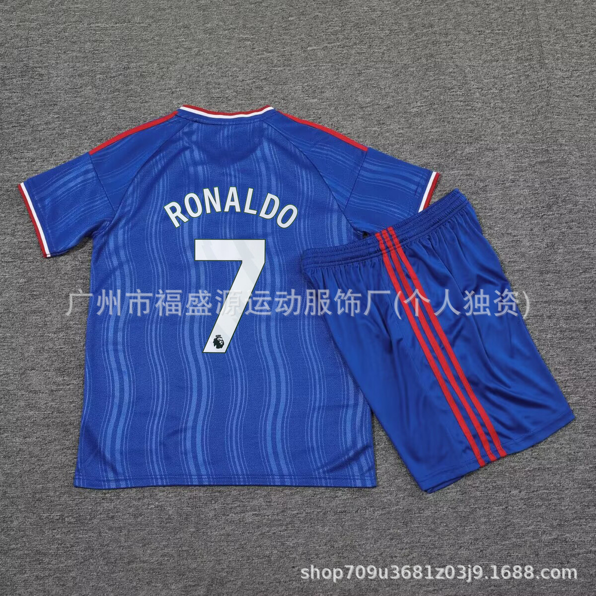 Unbranded x Other x Al Nassr Football Jersey Blue