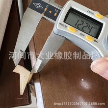 �������܇���z�l��������ܷ�Ȧ���߉����ܷ�Ȧ�����N���z��Ʒ