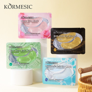 Kormesic All-English Aloe Vera Eye Mask Eye Mask Firming Cross-Border Foreign Trade Manufacturer Spot Wholesale Care