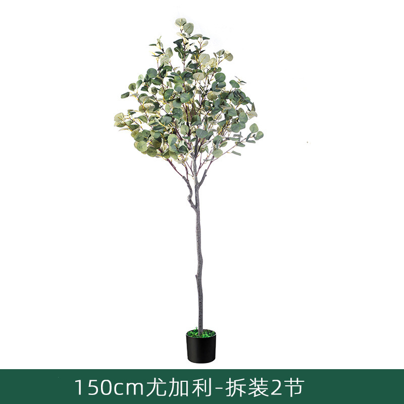 模擬緑の植物ユーカリ鉢植え家庭用床置き装飾品人工植物マネーリーフ盆栽装飾造花|undefined