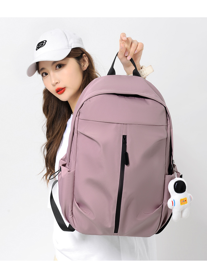 School Backpack Daily School Backpacks display picture 1