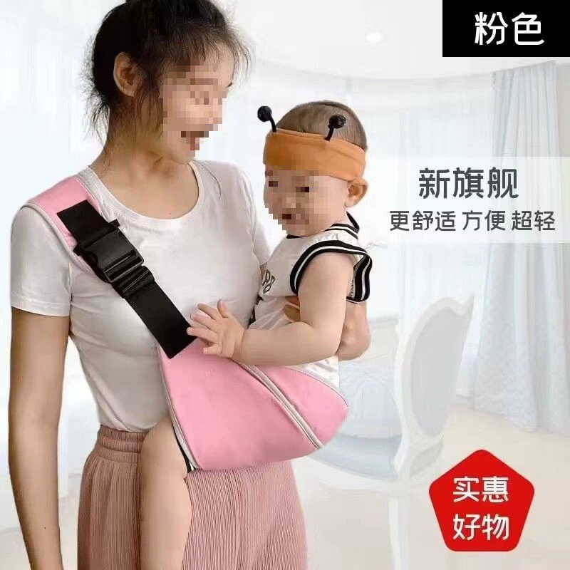 Children's shoulder bag, handheld suspenders one shoulder, simple sling to go out, hipseat