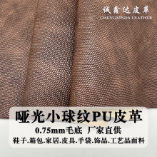 �S��ֱ���͹ņ���С��yƤ����pu����0.75mmë������yƤ��yƤ��