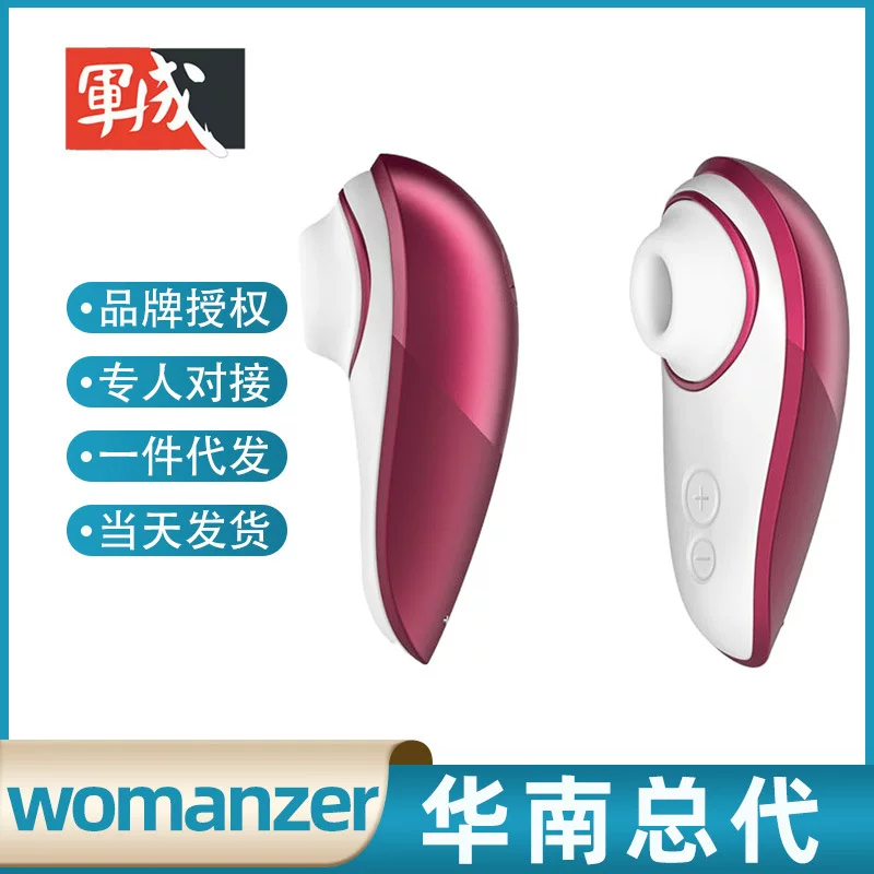 ЖенщинаЛюбитель (womanizer) леопард красота новые продукты бесплатное световое отсасывающее массажное массажное женское клитора раздражательAdult мастурбация