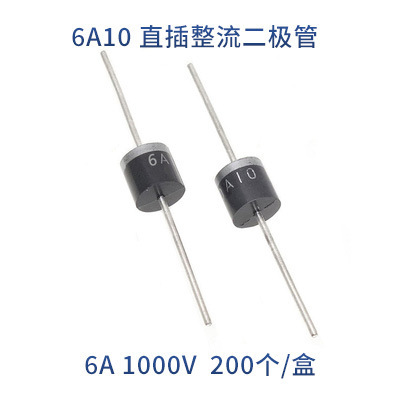 6a 10 10a 10a 20a 10 R-6大電力大電流6a 1000v直プラグイン整流トリガダイオード|undefined
