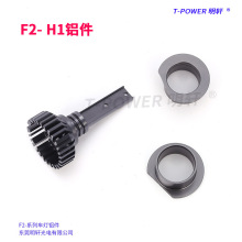 大部分车型一体化车灯改装配件批发 H1铝件直径50LED透镜车灯配件