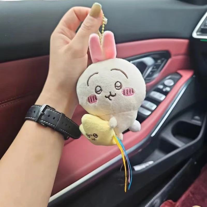 日本chiikawa可爱自嘲流星雨玩偶小八乌萨奇毛绒挂件吉伊卡哇|undefined
