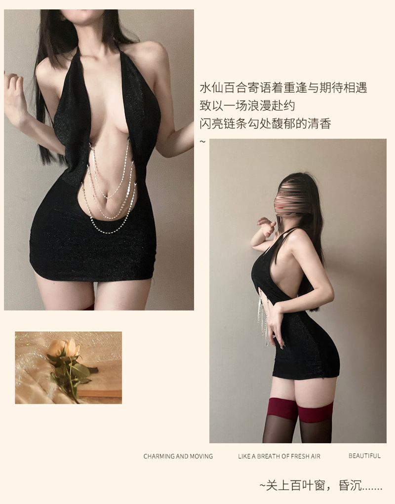 Guanyun Secretary Roleplay Lingerie Set with Mini Skirt and Panties — detail image 11