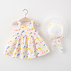 2021 summer new crown cherry wings skirt girl dress, back small wings cotton cloth skirt to send hat