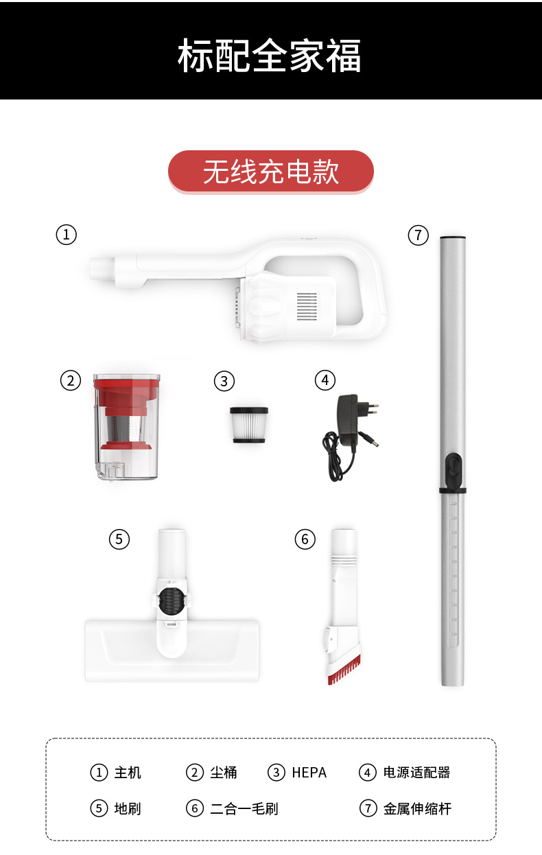 详情_11