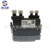 工业级喷头东芝CE4M 亿豪全新原装东芝CE4M喷头 UV平板打印机喷头