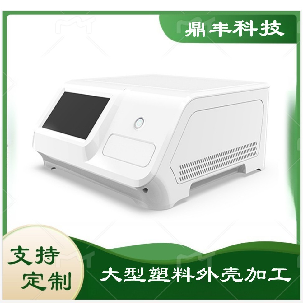 真空热成型ABS/PVC厚板吸塑高精度模具来图来样定制严格质检